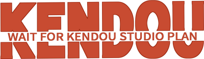 KENDOU等待计划